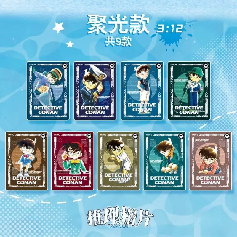 Oficjalna seria kolekcjonerski – Official Merchandise Anime recenzja i cena