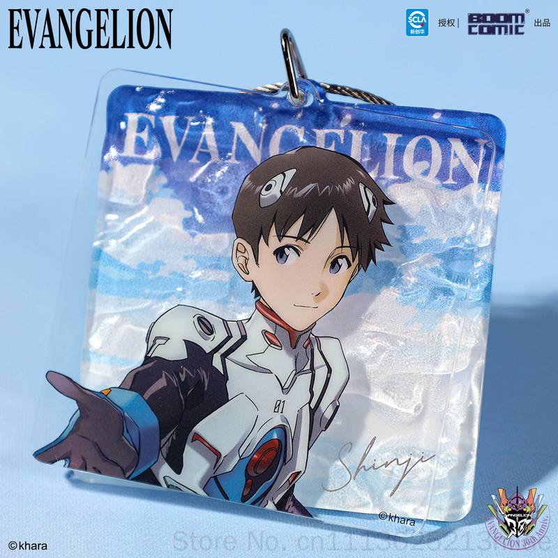 Oficjalny licencjonowany brelo – Evangelion Anime Merchandise recenzja i cena