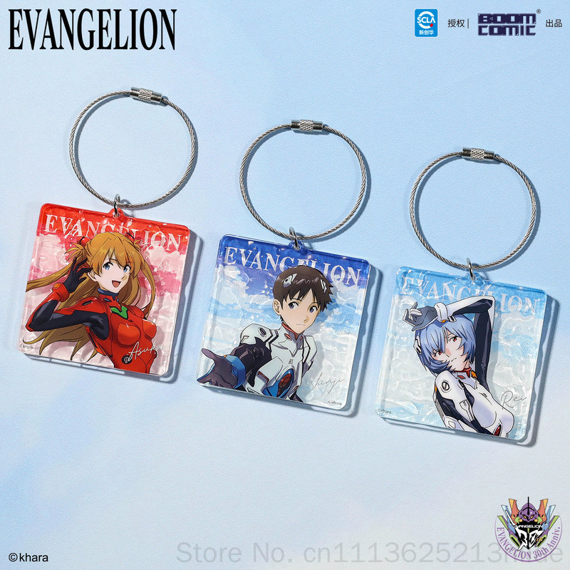 Oficjalny licencjonowany brelo – Evangelion Anime Merchandise recenzja i cena
