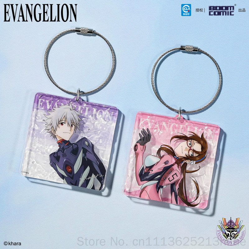 Oficjalny licencjonowany brelo – Evangelion Anime Merchandise recenzja i cena