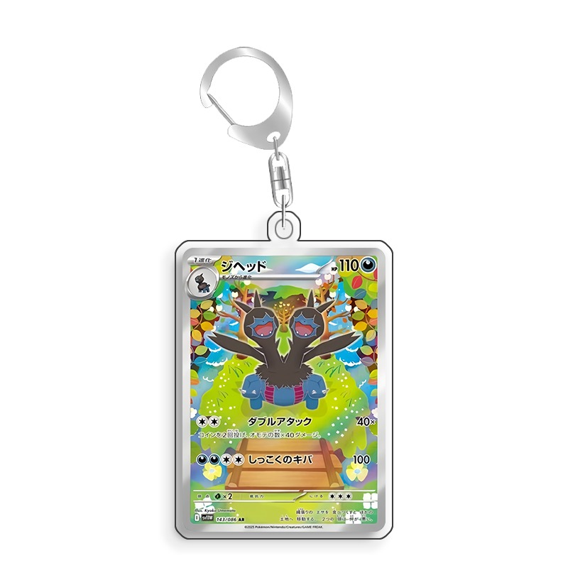 Ekspozycja kart Pokemon Zweilo – Anime Merchandise From Japan recenzja i cena