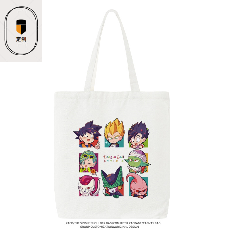 Torba płócienna Dragon Ball Ve – Anime Merchandise Japan recenzja i cena