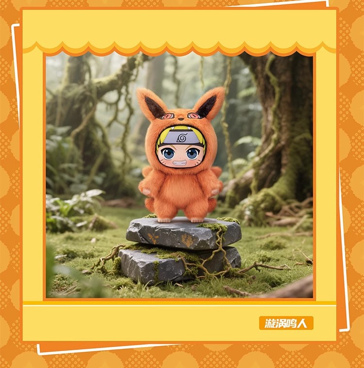 Oryginalna seria Naruto Itachi – Rare Anime Merchandise recenzja i cena